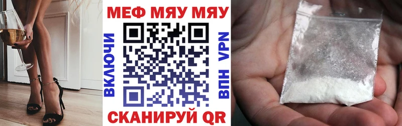 Купить Усолье Cocaine  Конопля  Мефедрон  А ПВП  Гашиш 