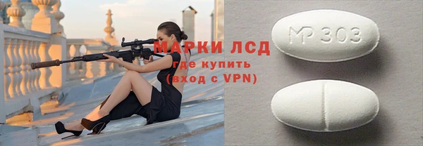 прущие крисы Вяземский