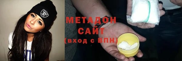 альфа пвп Вязники