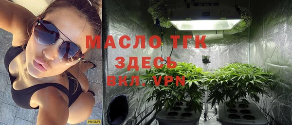альфа пвп Вязники
