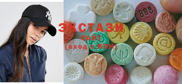прущие крисы Вяземский