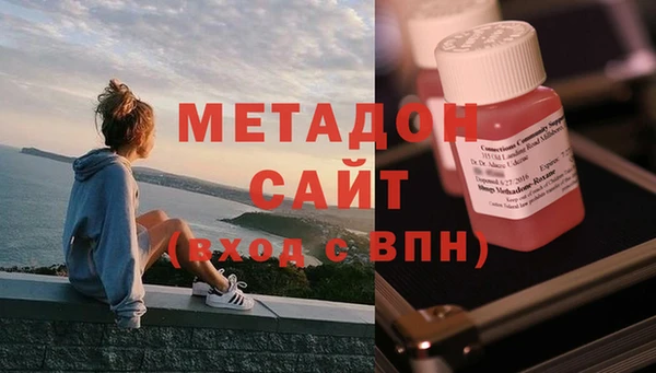 прущие крисы Вяземский