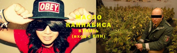 гидропоника Семёнов