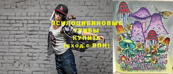 jwh Семикаракорск