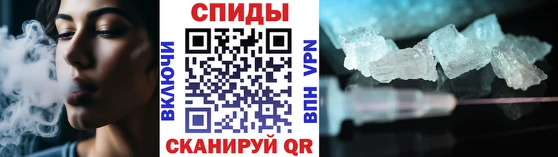 цены   Усолье  МЕТАМФЕТАМИН кристалл 