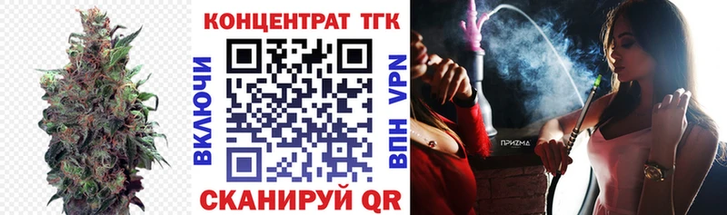 продажа наркотиков  Усолье  ОМГ ОМГ ссылка  ТГК Wax 